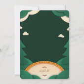 クリスマス新居カットアウトカード 招待状 (裏面)