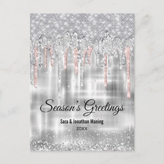 クリスマス新年シルバーバラ金ゴールドグリッター乾燥 ポストカード (正面)