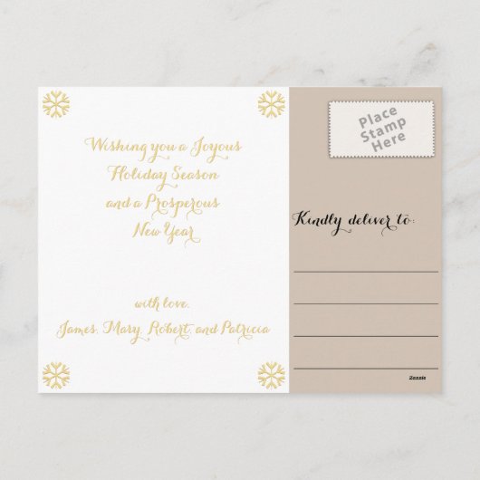 クリスマス新年パーソナライズされたカスタム シーズンポストカード (裏面)