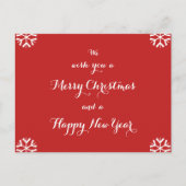 クリスマス新年パーソナライズされたカスタム シーズンポストカード (正面)