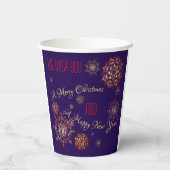 クリスマス新年 – カラフルと明るい雪 紙コップ (裏面)