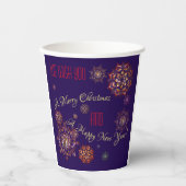クリスマス新年 – カラフルと明るい雪 紙コップ (正面)