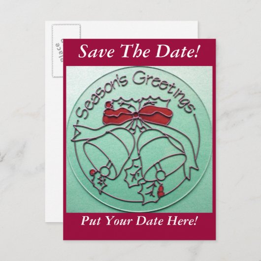 クリスマス日付はがきを保存 案内ポストカード (正面/裏面)