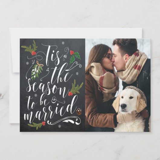 クリスマス日付カードを保存 招待状 (正面)