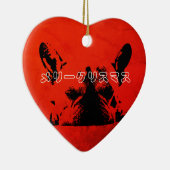 クリスマス日本の セラミックオーナメント (右)