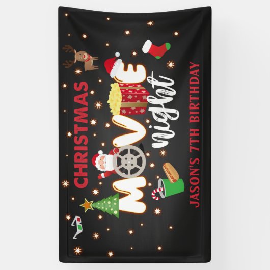 クリスマス映画の夜の幕 横断幕 (縦)