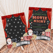 クリスマス映画鑑賞会ホリデーパーティー 招待状