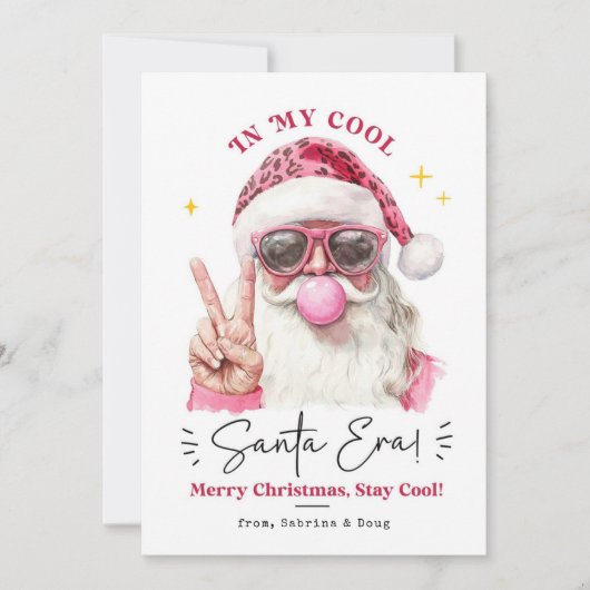 クリスマス時代のトレンディー シーズンカード (正面)