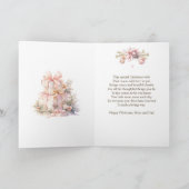 クリスマス暖炉ママ&パパ シーズンカード (内部)