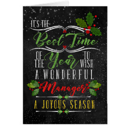 クリスマス最高のチョークの年の支配人のために