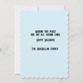 クリスマス気分の良いサンタの猫 (裏面)