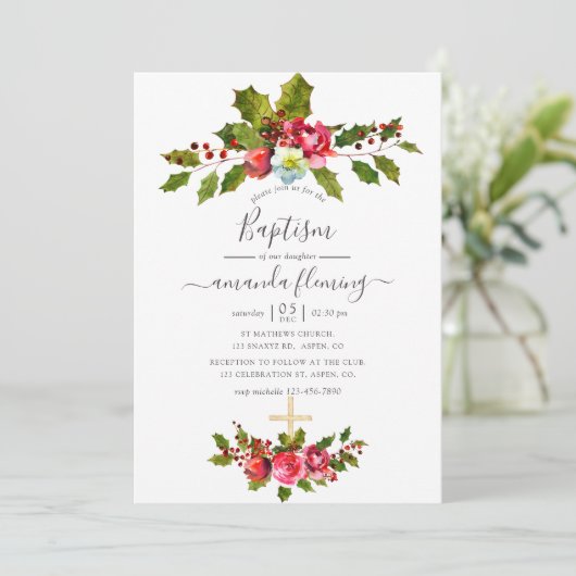 クリスマス洗礼 招待状 (スタンド正面)