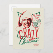 クリスマス熱狂するの休暇 シーズンポストカード (正面/裏面)