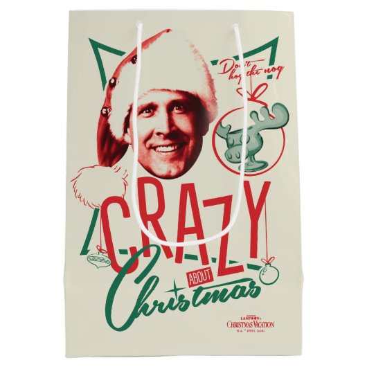 クリスマス熱狂するの休暇 ミディアムペーパーバッグ (裏面)