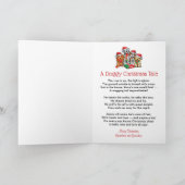 クリスマス犬あなたの署名を追加する子供の名前 カード (内部)