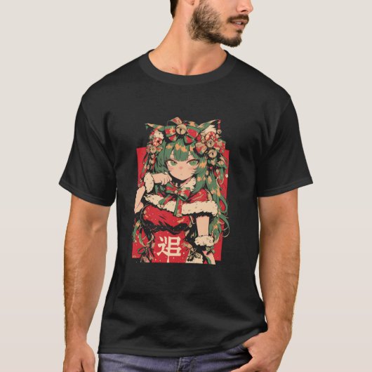 クリスマス猫ガールアニメ和風かわいいジャパンHolida Tシャツ (正面)