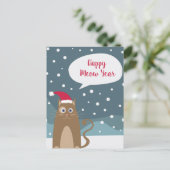 クリスマス猫サンタ子猫の休日 ポストカード (スタンド正面)