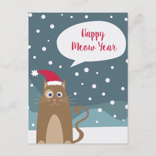 クリスマス猫サンタ子猫の休日 ポストカード (正面)