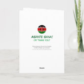 クリスマス猿 シーズンカード (裏面)