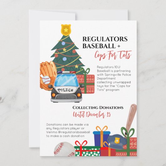 クリスマス玩具駆動招待状 招待状 (正面)