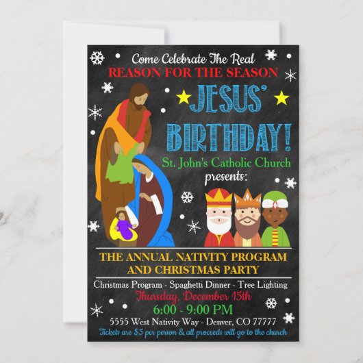 クリスマス生誕招待状 招待状 (正面)