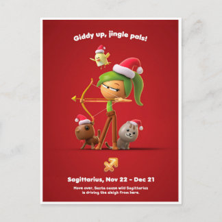 クリスマス用はがき射手座 ポストカード