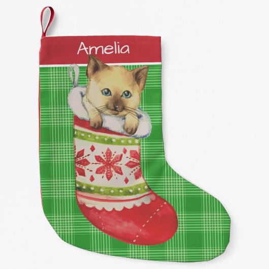 クリスマス用ストックキングの子猫アート 名入れ対応 スモールクリスマスストッキング (正面)