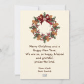 クリスマス男女兼用新着 案内状 (裏面)