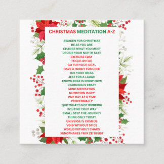 クリスマス瞑想a-z スクエア名刺