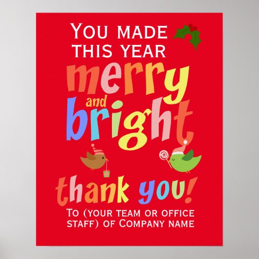 クリスマス社員に感謝 ポスター (正面)