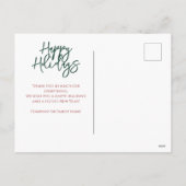 クリスマス社員チームありがとう シーズンポストカード (裏面)