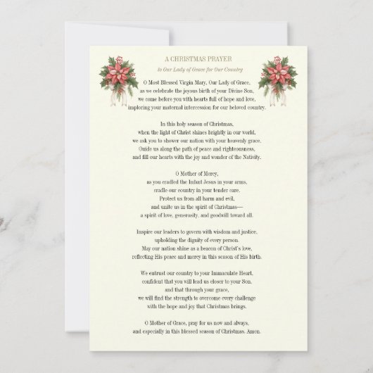 クリスマス祈りの言葉の国のために私たちの優雅さの女性 シーズンカード (裏面)