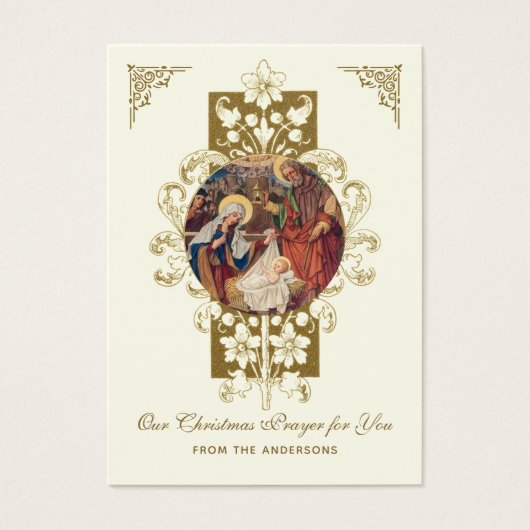 クリスマス祈りの言葉カード出生イエスメアリージョセフ (正面)