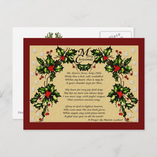 クリスマス祈りの言葉 シーズンポストカード (正面/裏面)