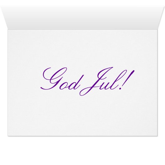 クリスマス神ジュルIII (内部横(下))