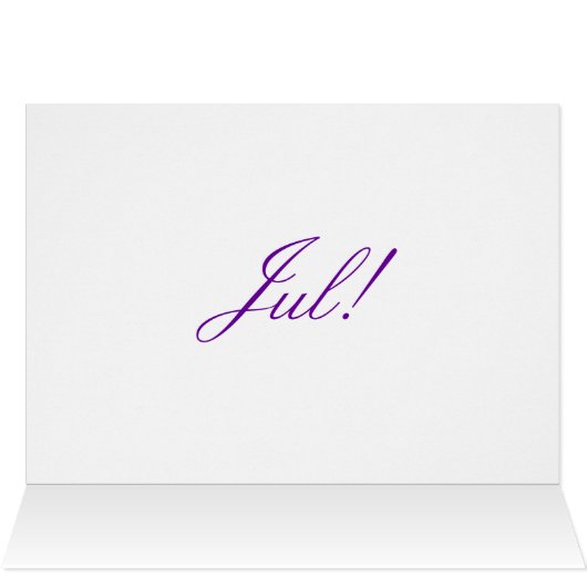 クリスマス神ジュルIII (内部横(上))