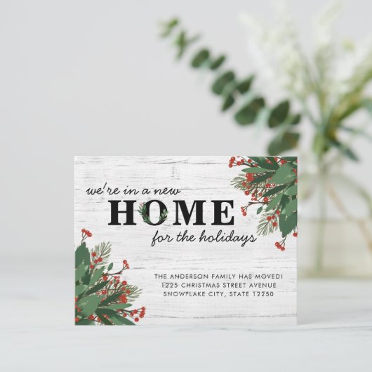 クリスマス素朴ニューホーム移動 案内ポストカード (スタンド正面)