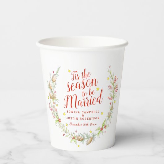 クリスマス結婚のコーンの果実のスターウォーター色 紙コップ (裏面)