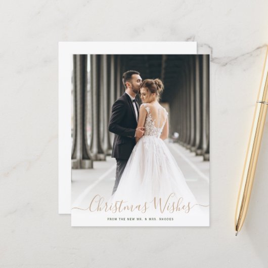 クリスマス結婚の願い (正面/裏面インサイチュ)