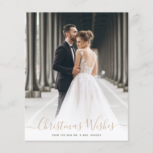 クリスマス結婚の願い (正面)