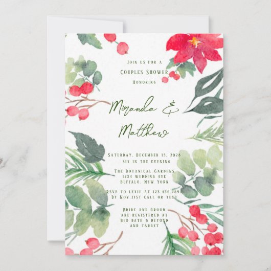 クリスマス絵を描フローラグリーンリーフカップルシャワー 招待状 (正面)