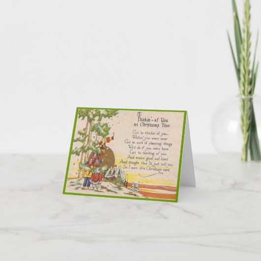 クリスマス考える シーズンカード (正面)