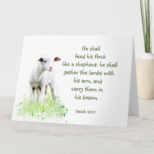 クリスマス聖書の励ましの言葉 カード (正面)