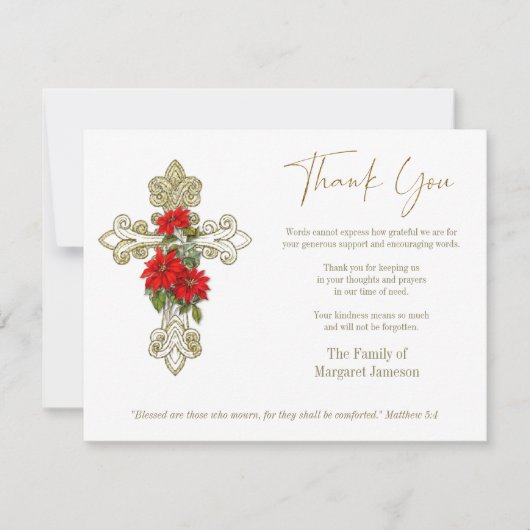 クリスマス葬儀弔問悔やみや弔慰クロス サンキューカード (正面)