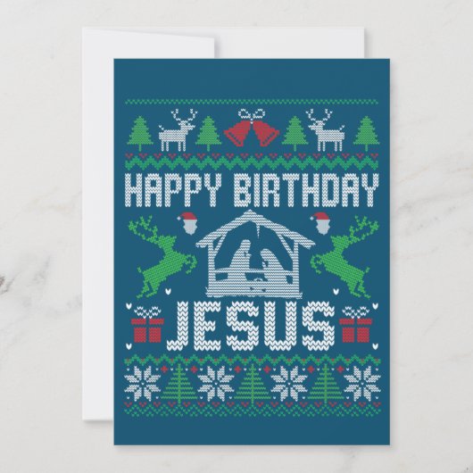 クリスマス衣装 誕生日おめでとう ジーザス 休暇 ダサい 招待状 (正面)