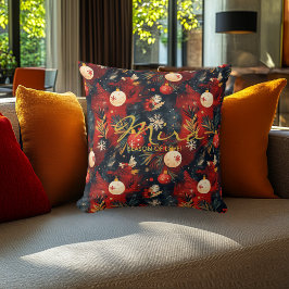 クリスマス装飾用クッションとフェスティバルデザインと引用文 クッション