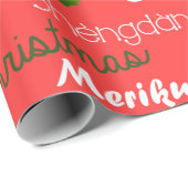 クリスマス言語 ラッピングペーパー (ロールコーナー)