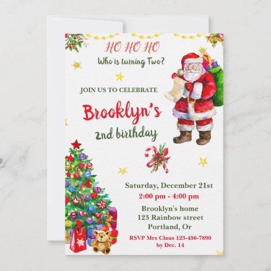 クリスマス誕生日の招待クリスマスパーティー 招待状 (正面)