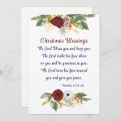 クリスマス賛美の主よ賛美よバイブル聖句フラット シーズンカード (正面/裏面)