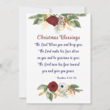 クリスマス賛美の主よ賛美よバイブル聖句フラット